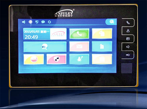 石家莊安居樂樓宇對(duì)講系統(tǒng)