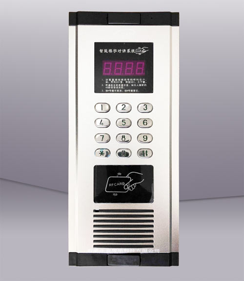 石家莊安居樂樓宇對(duì)講主機(jī)