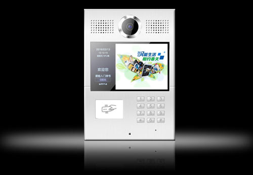 安居樂云對講9寸橫屏智能門口機(jī) AJL-M9001