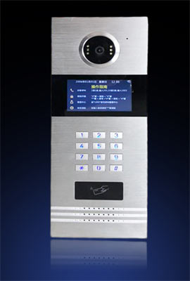 數(shù)字樓宇對(duì)講