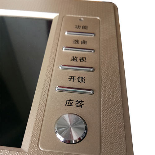 別墅可視對(duì)講