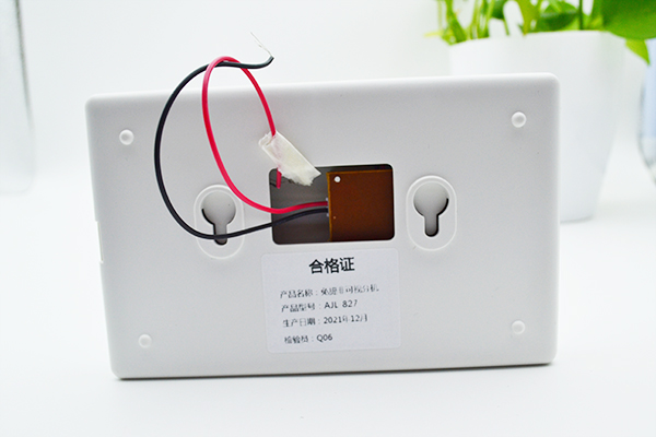 非可視對講分機(jī)價(jià)格