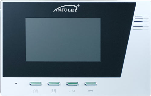 達(dá)觀(guān)李棚戶(hù)區(qū)樓宇對(duì)講改造項(xiàng)目完工