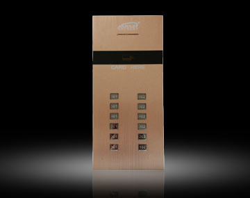 <b>非可視對(duì)講門(mén)口機(jī) AJL-215</b>