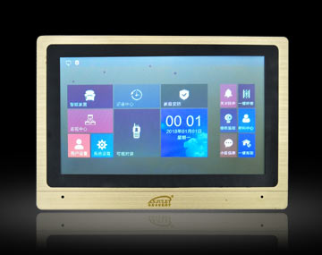 <b>數(shù)字樓宇對講分機AJL-IS09</b>